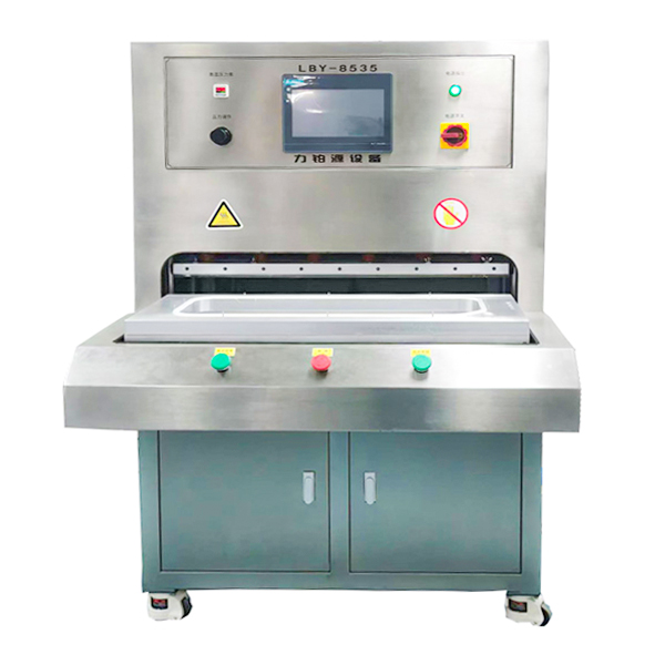 醫(yī)用吸塑無菌包裝熱合機(jī) LBY-8535