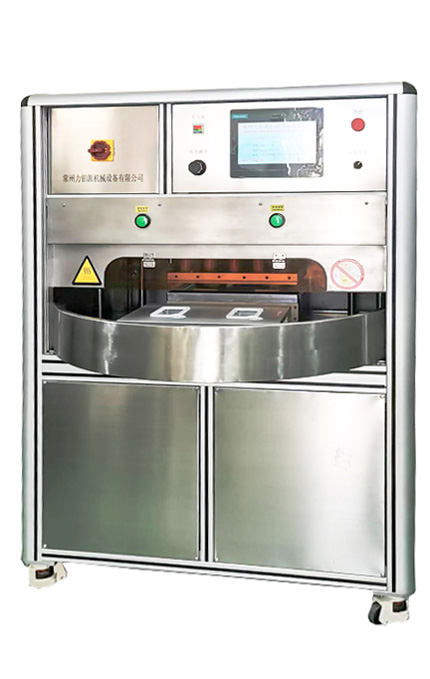 醫(yī)用無菌自動旋轉(zhuǎn)熱合機（四—六工位）LBY-4530