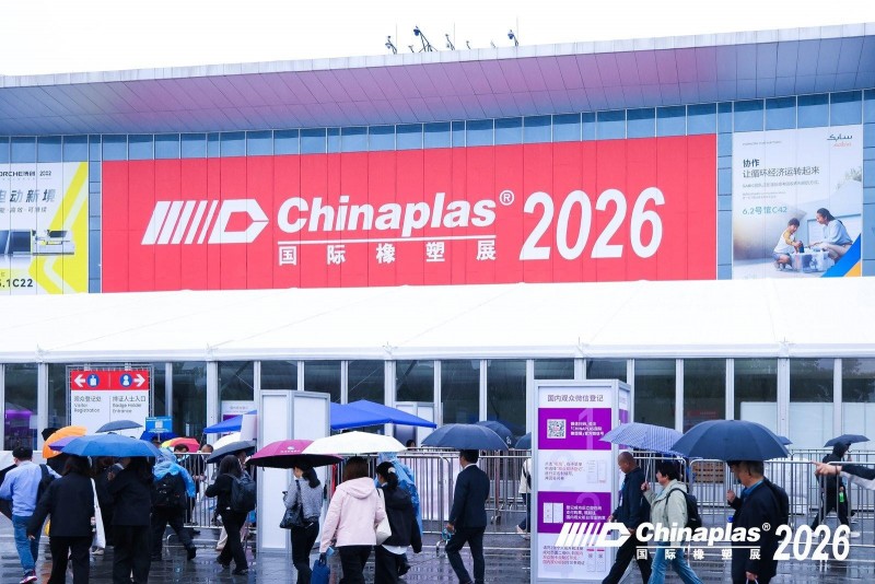 CHINAPLAS  2026  炸場(chǎng)！靈科超聲波憑啥讓全球